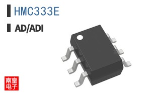 HMC333E