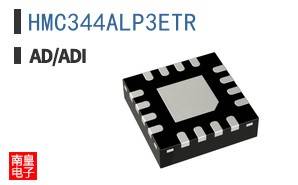 HMC344ALP3ETR