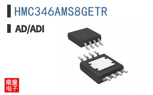 HMC346AMS8GETR