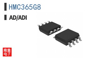 HMC365G8