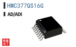 HMC377QS16G
