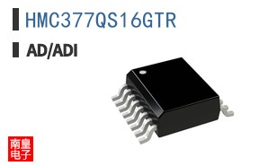 HMC377QS16GTR