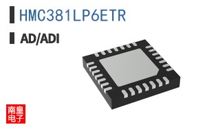 HMC381LP6ETR