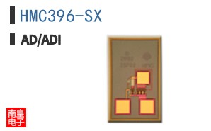 HMC396-SX