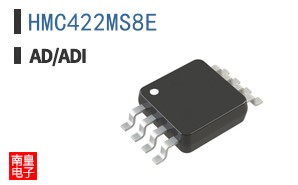 HMC422MS8E