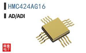 HMC424AG16