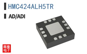 HMC424ALH5TR