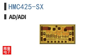 HMC425-SX
