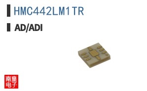 HMC442LM1TR