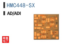 HMC448-SX