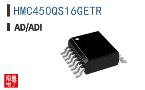 HMC450QS16GETR