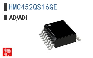 HMC452QS16GE