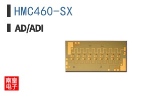 HMC460-SX