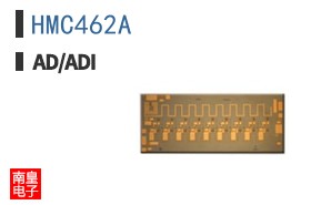 HMC462A