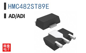 HMC482ST89E