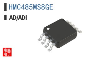 HMC485MS8GE