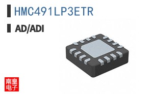 HMC491LP3ETR