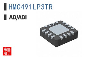 HMC491LP3TR