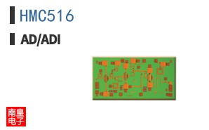 HMC516