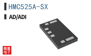 HMC525A-SX