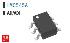 HMC545A
