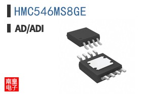 HMC546MS8GE