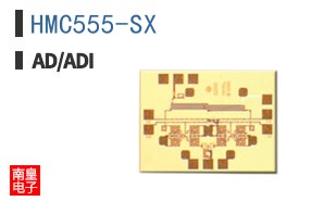 HMC555-SX