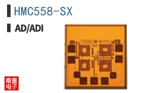 HMC558-SX