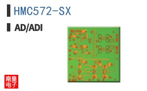 HMC572-SX