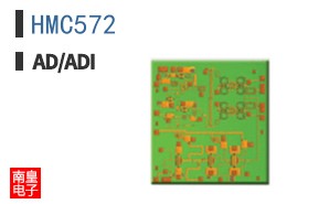 HMC572