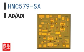 HMC579-SX