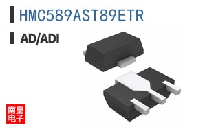 HMC589AST89ETR