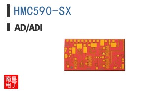 HMC590-SX