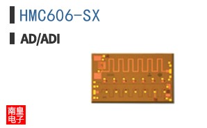 HMC606-SX