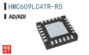 HMC609LC4TR-R5