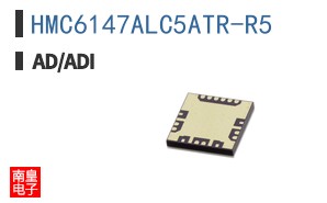 HMC6147ALC5ATR-R5