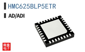 HMC625BLP5ETR