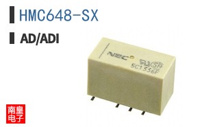 HMC648-SX