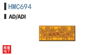 HMC694