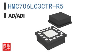 HMC706LC3CTR-R5