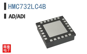 HMC732LC4B
