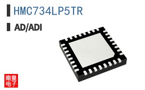 HMC734LP5TR