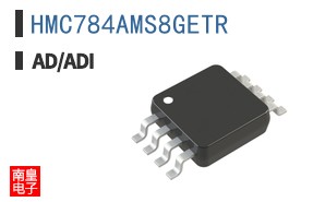 HMC784AMS8GETR