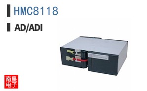 HMC8118
