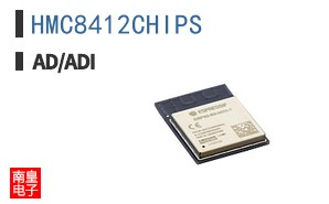 HMC8412CHIPS