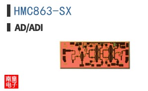 HMC863-SX