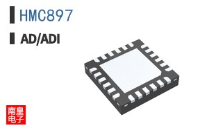 HMC897