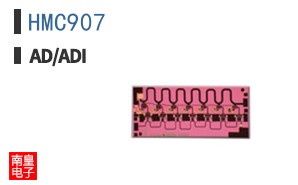 HMC907
