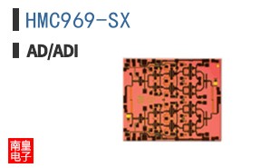 HMC969-SX