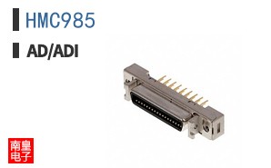 HMC985